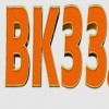 bk33asia