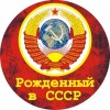 dorojnii
